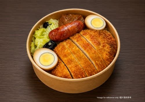 Deep Fried Fish Cutlet Bento w/ Tartar Sauce / 🐟日式吉列魚排便當  (附塔塔醬)